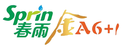 山東金春雨農業科技有限公司